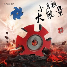 ľ�����񹤾߲�����P�P�� ��ĥ�C���� �����P������ƽ���̵�