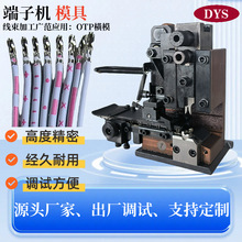 ���әCģ��OTP�M����ֱ����߅������߅��Qģ�Cе����