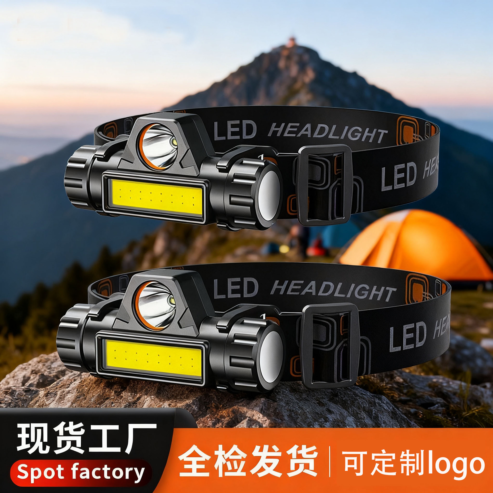 Transfronterizos LED luz de cabeza de larga duración litio eléctrico luz de pesca super brillante campo cabeza de carga de gran capacidad lámpara de mina image 3