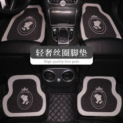 車のフロアマットユニバーサルワイヤーリングフットパッドカーペットかわいい椿カーペットライト高級