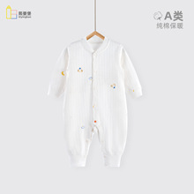 新生儿哈衣婴幼儿衣服纯棉抗菌宝宝四季款连体衣爬服现货一件代发