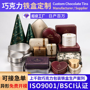 �ɿ����F�ж����R���FʳƷ�ǹ����b�Y�г��ڿ羳���S�ծa���fֱ�N