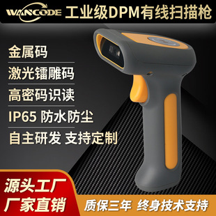 IDPM蘌ֳʽSоߴalaߴaٴaDa