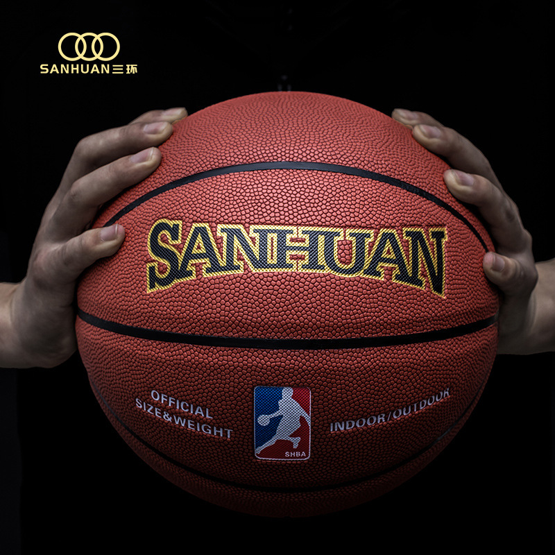 Three-ring basketball factory wholesale No.6 No.7 No.5 game training indoor and outdoor cement moisture absorption pu basketball lettering