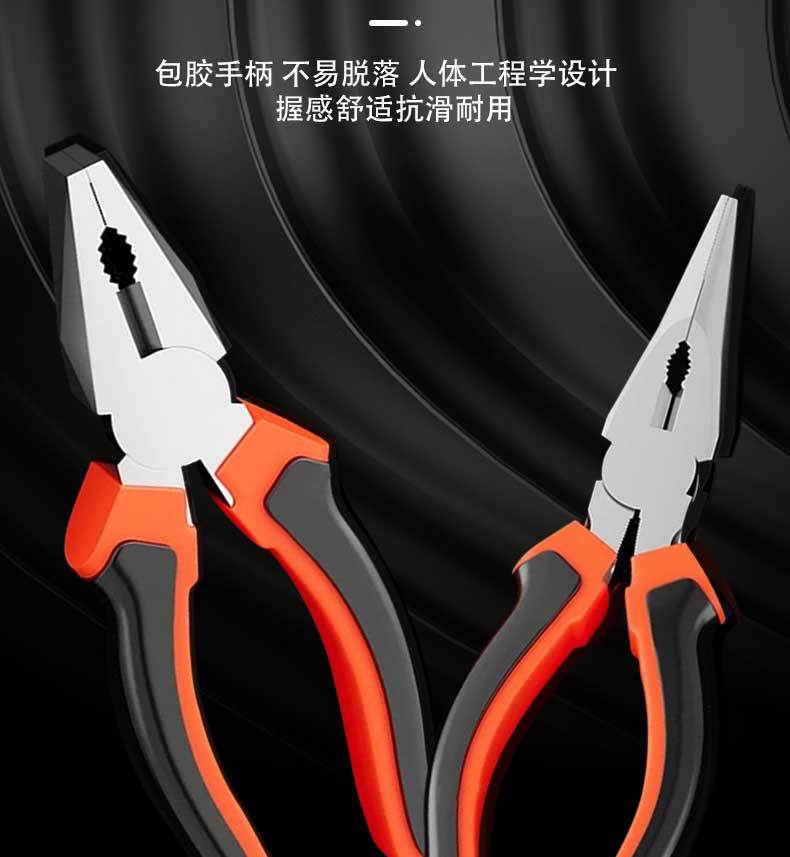 百样详情-恢复的_12.jpg