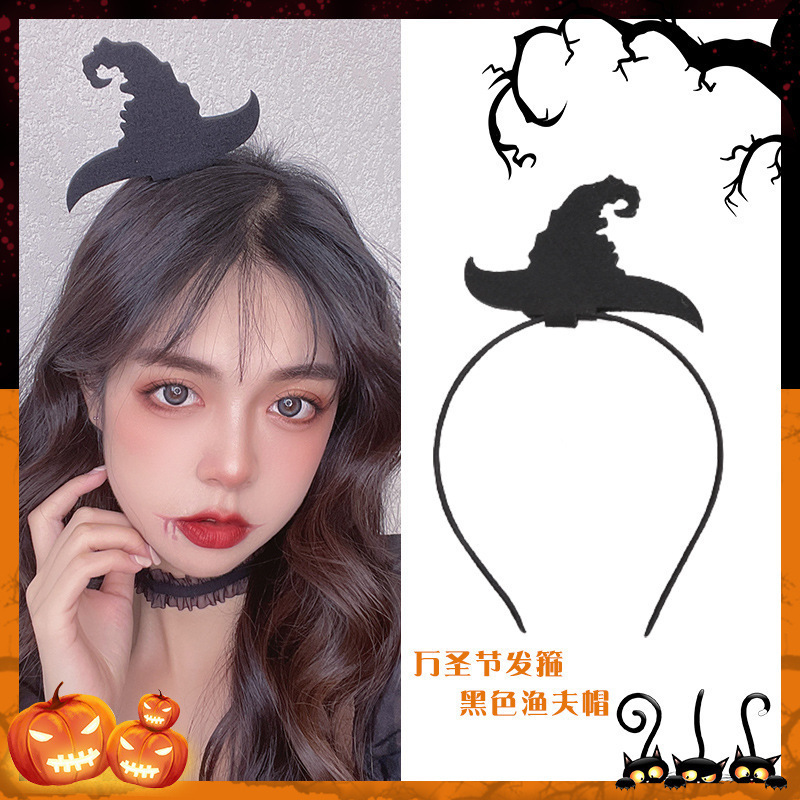 万圣节扭扭棒发箍蜘蛛搞怪装饰南瓜派对装扮新款恶魔发卡节日气氛|undefined