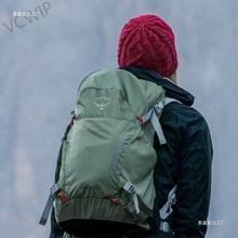 骇客18L空速户外小鹰新款双肩包男女款徒步旅行登