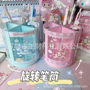 �R����ײɫ�����DINS�L������PͲ�ľ��ռ{Ͱ��ͨ�ɐ���Ů��