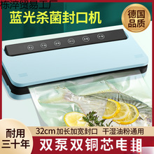 �¿�ԭ�b��շ�ڙC���ܳ���ռ���С��ȫ�Ԅӱ��r�C�����ܷ�C��