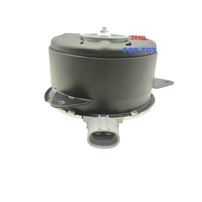Motor, Fan