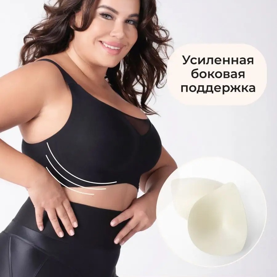 Comercio Exterior transfronterizo sin marcas ropa interior de gelatina de gran tamaño anti - pérdida de luz gran taza gorda mm pecho anti - caída sujetador