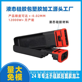 硅橡胶;其他橡胶制品;日用橡胶