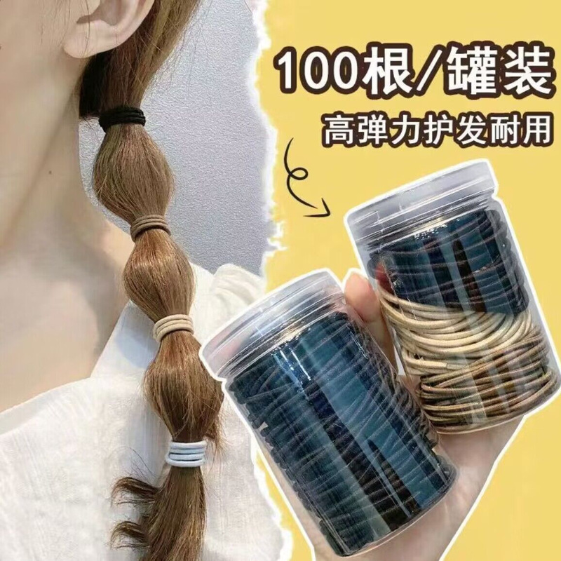100 Bottled High Elastic Rubber Bucket Hair Rope Hair Rope Simple Hair Rope Candy Color Black 100 Bottled High Elastic Rubber Bucket Hair Rope Hair Rope Simple Hair Rope Candy Color Black
