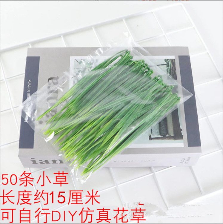 15 ong 50 طويلة