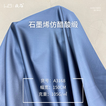 �¿����� ʯīϩ�ͺ��w�S�´��ᾄ�沼�� �Ҿӷ�˯���B��ȹ����