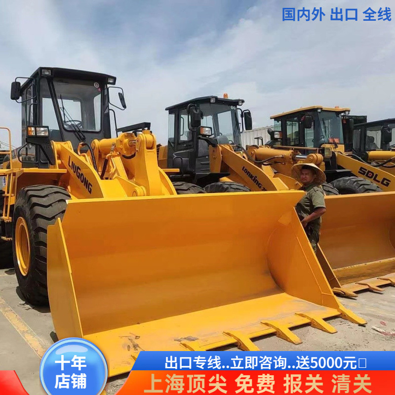 Exportación dedicada a XCMG / Liugong 50CN / 856 cargador de madera de segunda mano 50 cargador de flip