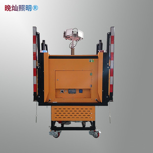 Automatic Loading and Unloading of Energy Storage, Power Generation and Lighting Equipment, Emergency Charging Cabin Power Grid Power Supply Equipment