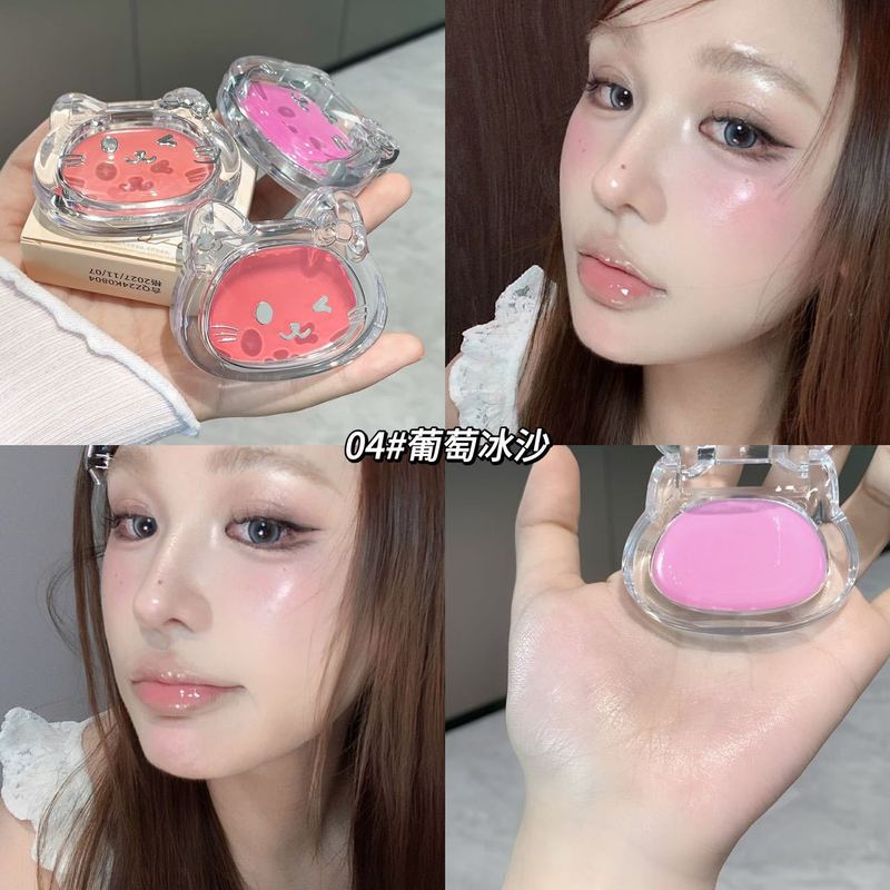 YPYP可爱猫咪透亮腮红水光膏滋润膨胀色高光腮红显嫩裸色持妆胭脂|undefined
