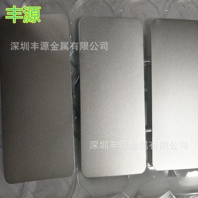 供应5052彩色氧化铝板 阳极拉丝铝板本色氧化 高光冲压喷砂可切割