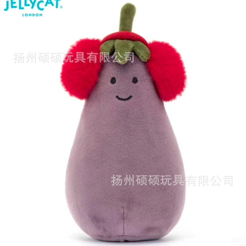 Earmuffs eggplant 17cm