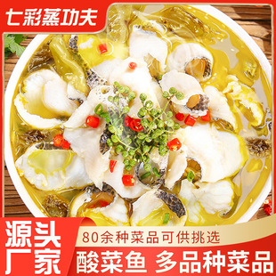 ����~���w���С��˲͏d����A�Ʋ˱㮔���ֲ˷�����ʳ�ҳ���