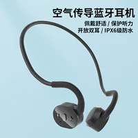Беспроводные наушники (совместимы с Huawei Apple Xiaomi) B20/B19 — воздушная проводимость открытого типа, водонепроницаемость IPX6, шейный обод