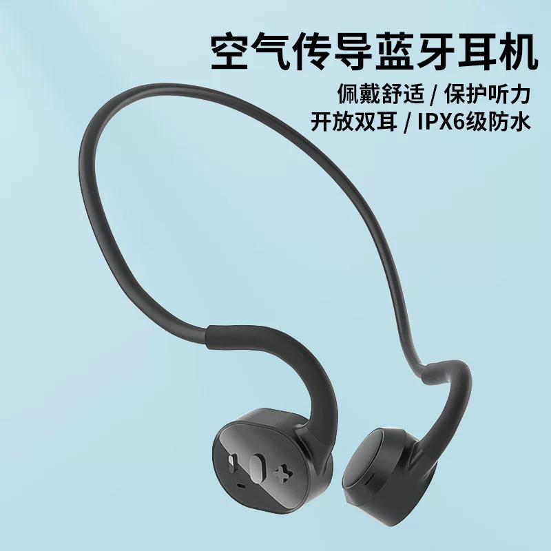 Беспроводные наушники (совместимы с Huawei Apple Xiaomi) B20/B19 — воздушная проводимость открытого типа, водонепроницаемость IPX6, шейный обод