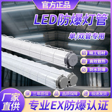 佛山照明t8荧光灯-佛山照明t8荧光灯批发、促销价格、产地货源 - 阿里巴巴