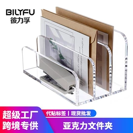 其他有机玻璃;亚克力板;亚克力加工