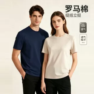 罗马棉短袖男士宽松休闲运动T恤圆领短袖服夏季半袖上衣文化衫