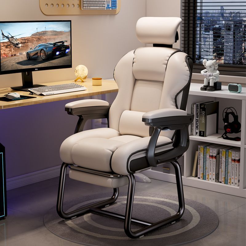 Bow-Shaped Office Computer Chair, Home Office Lunch Break Reclining Sofa Chair, Comfortable Sedentary E-Sports Chair with Fixed Feet