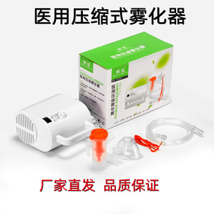 �ɼ��t�ü��É��sʽ�F������ͯ�����������t���F����