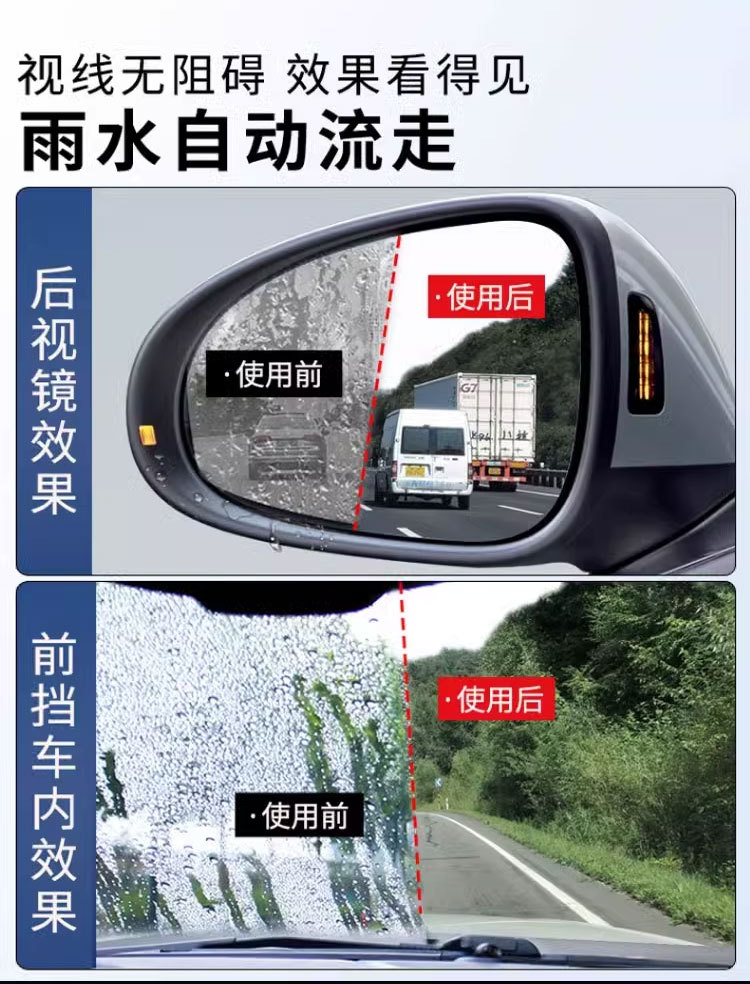 Vml Car Windshield Defogger Rearview Mirror Coating Anti-Fog Agent Long-Lasting Car Window Anti-Fogging Wholesale