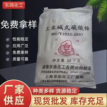 �|ʽ̼���\�S��ֱ�N �L��؛Դ�����\����57���I�������荾���