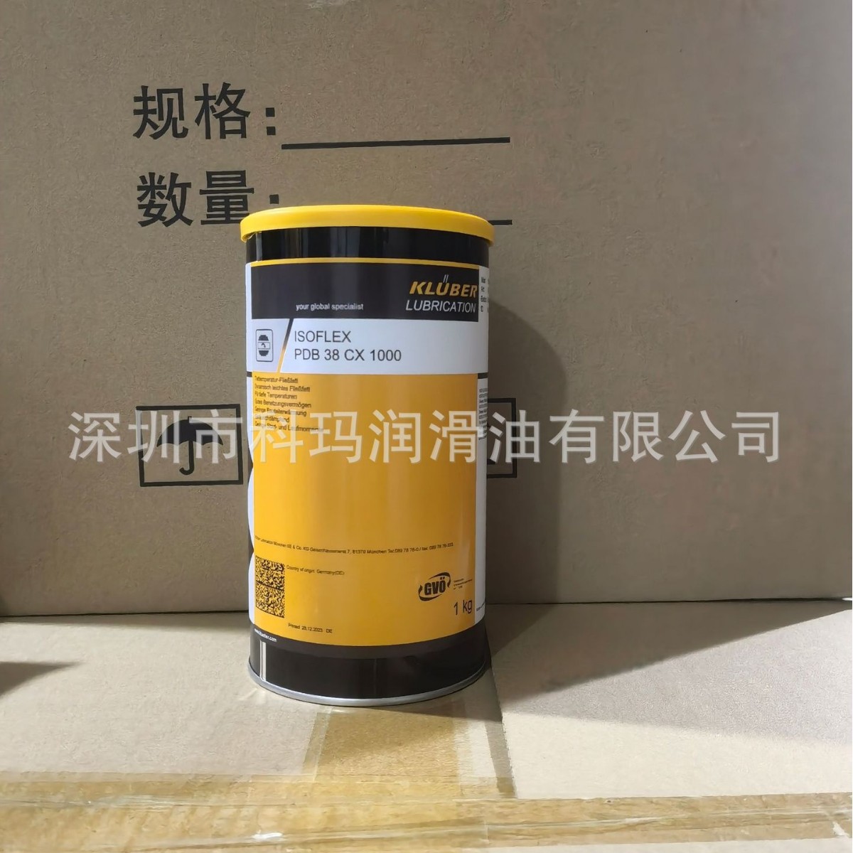 克鲁勃PDB 38 CX 1000/克鲁勃PDB 38 CX 2000烧结金属滑动轴承脂