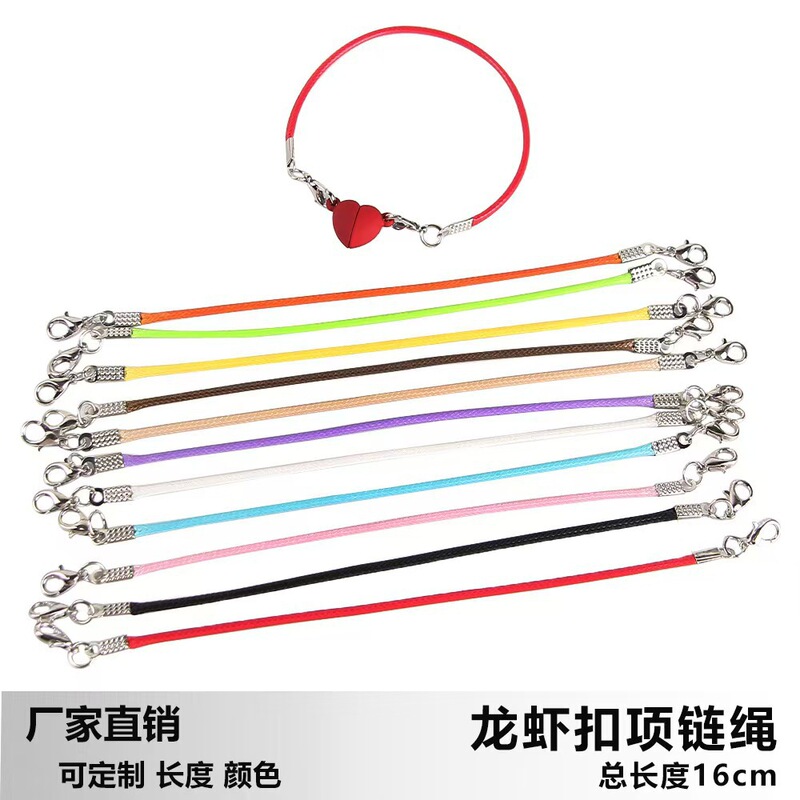Colorful Korean Wax Rope Short Bracelet Double-Ended Buckle DIY Accessories Artificial Mini Model School Bag Water Cup Pendant Rope