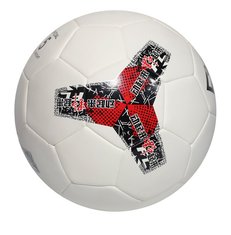 Venta al por mayor del fabricante de balones de fútbol Cyclone No. 5 de colores para estudiantes de primaria y secundaria, entrenamiento y competición de fútbol, balones para niños, personalizables.