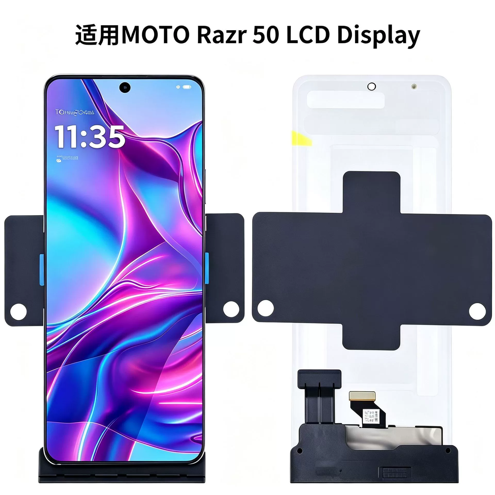 Совместимо с дисплеем LCD для мобильного телефона Moto Razr50, дисплей LCD, сборка, большой экран