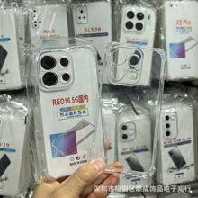 �m������15PRO�ĽǷ�ˤ�֙C�� ����GTNEO6��͸ܛ�� GT6 realme16