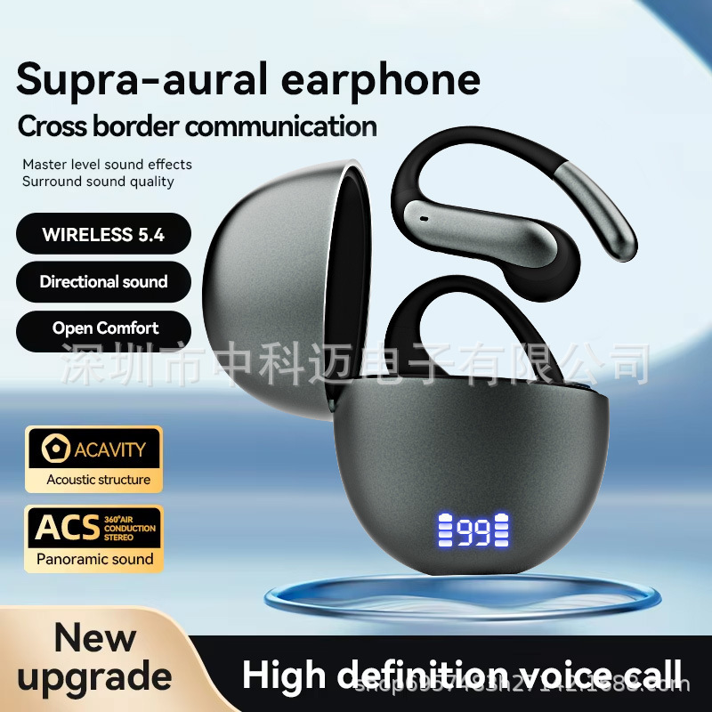K50 Cross-Border R510 New Model K02 Private Model K Series R Series M76 Bluetooth R63 Headphones K10 Wireless K20 Earbuds