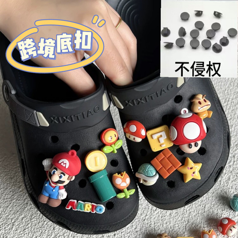 hole shoes accessories diy mario mushroom shoe buckle corss student slippers decorative buckle detachable shoe flower cute