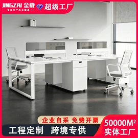 大班桌;办公桌;会议桌