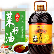 ���ڲ�����ֲ���ͳ���ʳ���ͼ������ͷ��D����5L�s9.2��