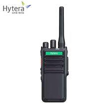 ���ܴHytera��HP500 U1רҵ���ַ����Խ��� IP67������ˤ