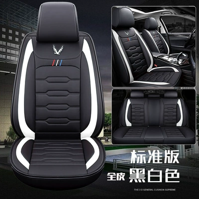 Amazon Foreign Trade Car Seat Cover Four Seasons Universal Internet Red Cushion Full Package Seat Cover Leather Seat Cover Source Manufacturer (Four Seasons Pad) - black-and-white-standard-full-leather-standard-full-leather