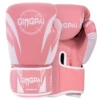 Ultimate version of youth powder [three-layer composite inner liner, upgraded and breathable, coach recommendation]