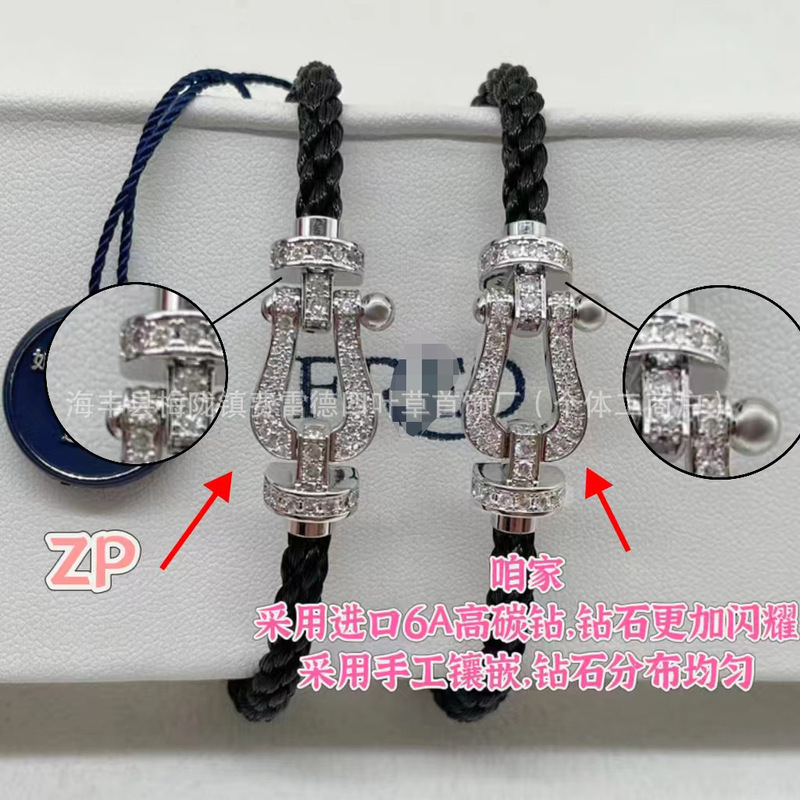 High-End Fred Perry Bracelet with Platinum Large Full Diamond Horseshoe Clasp, Red for the Year of Birth, Unisex Model