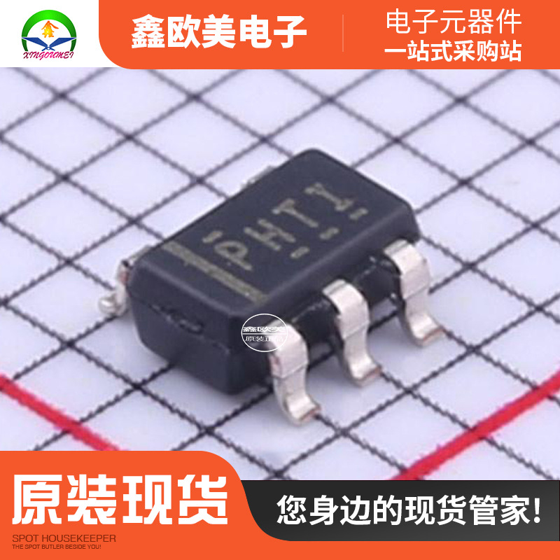 主营TI TPS62205DBVR电源芯片TPS62205DB现货库存