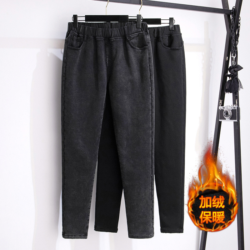 Plus-size women's clothing 200/ 150kg Fleece-lined denim pants, high-waisted, slimming, casual, high-stretch, slimming dad pants