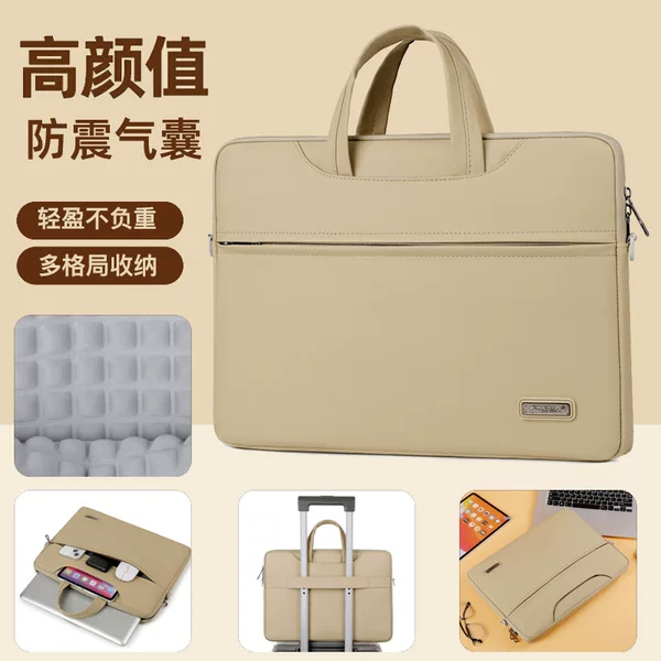 Laptop Bag Laptop Apple Huawei Storage Full Airbag Protection Lightweight Waterproof 15.6-inch Ultra-thin